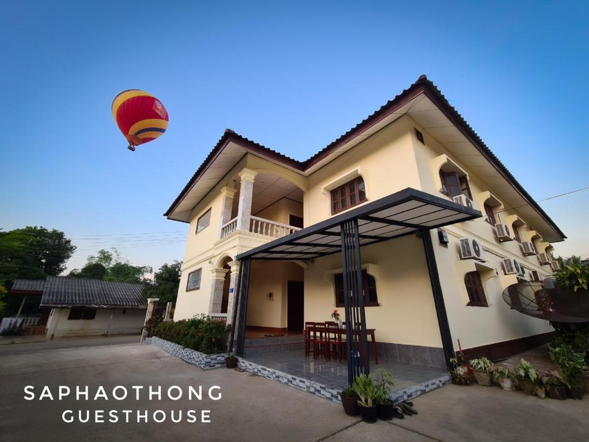 Saphaothong Guesthouse ヴァンヴィエン エクステリア 写真