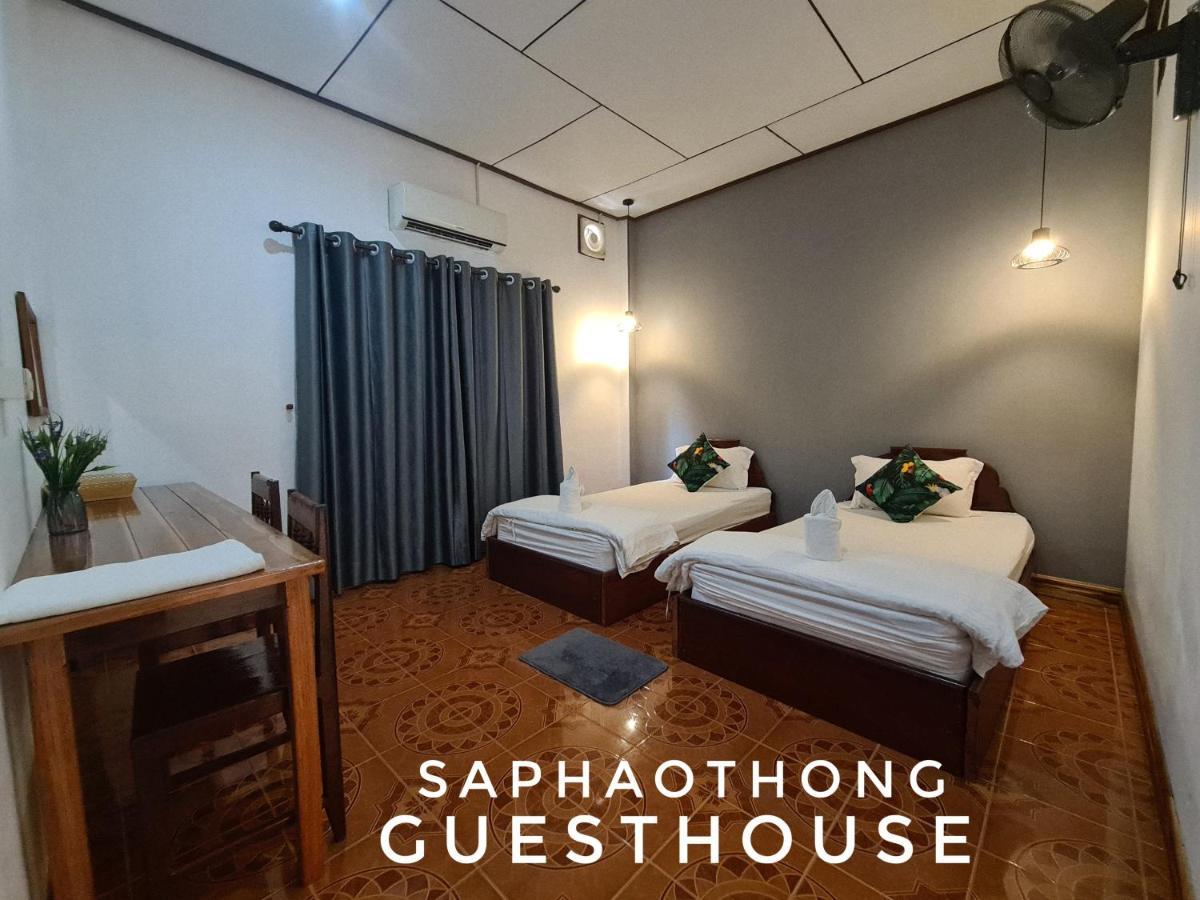 Saphaothong Guesthouse ヴァンヴィエン 部屋 写真